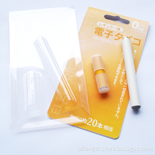 Disposable Electronic Cigarette